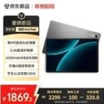 游戏笔记本帧率怎么测试？建立可重复的评测流程